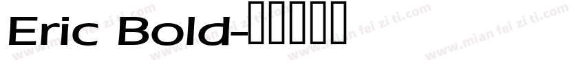 Eric Bold字体转换